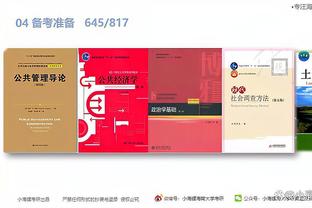 必威网站app